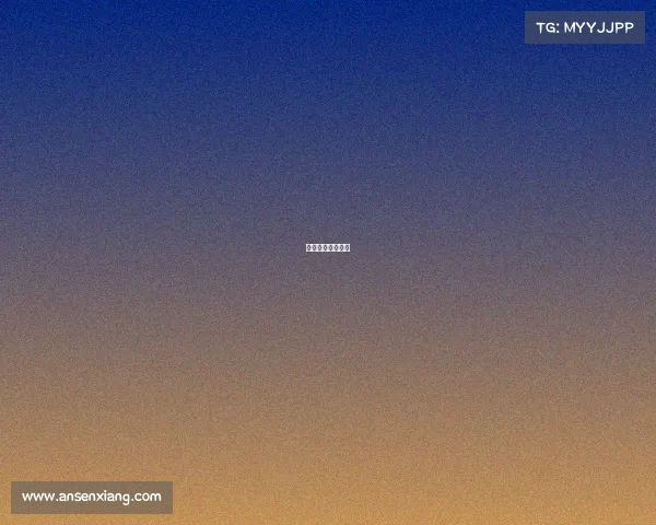 皇马比赛视频直播